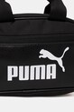 Τσάντα Puma CAMPUS Mini Grip μαύρο 91296