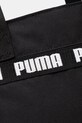 Puma torebka czarny 91732.D