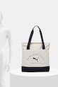 Puma torebka 91735