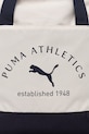Puma kézitáska bézs 91735