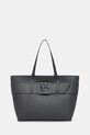 Armani Exchange torebka mieści A4 szary 949127.0A874.