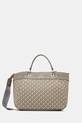 Сумочка Armani Exchange синтетический бежевый XW000954.AF17145