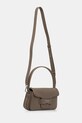 Сумочка Emporio Armani EW002806.AF17655 коричневый AW25