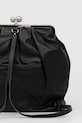 Doplnky Kožený ruksak Weekend Max Mara MIRANO 2525516015600 čierna
