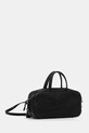 Weekend Max Mara torebka skórzana TUNDRA 2525516095600 czarny AW25