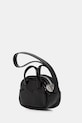 Puma husă pentru chei 1976 Grip Bag Keychain 92598 negru AW25