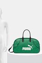 Τσάντα Puma Archive Grip Bag 91136