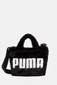 Чанта Puma Up Faux Fur Mini текстилен черен 91713