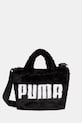 Kabelka Puma Up Faux Fur Mini vzorovaný čierna 91713