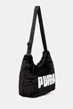 Puma kézitáska Up Faux Fur 91869 fekete AW25