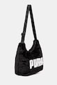 Puma geantă Up Faux Fur 91869 negru AW25