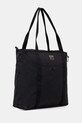 Kabelka Columbia 2140771 černá AW25