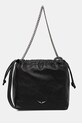 Кожаная сумочка ZADIG&VOLTAIRE кожа чёрный LWBA04016