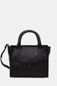 Кожаная сумочка ZADIG&VOLTAIRE аппликация чёрный LWBA04144