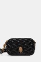 Kurt Geiger London torebka skórzana KENSINGTON nie mieści A4 czarny 9078900319