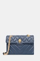Кожена чанта Kurt Geiger London KENSINGTON щампа тъмносин 3586289109