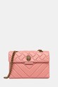 Kurt Geiger London torebka skórzana KENSINGTON nie mieści A4 pomarańczowy 3586257109