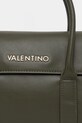 Αξεσουάρ Τσάντα Valentino Bags WEST RE VBS9I837 πράσινο