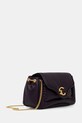 Кожаная сумочка Coccinelle COCCINELLE C-ME FLUFFY E1.SUE.12.01.01 фиолетовой AW25