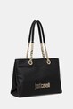 Τσάντα Just Cavalli 79RA4BB9.ZS766 μαύρο AW25