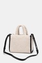 Akcesoria Lacoste torebka NF5116HX beżowy