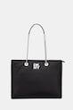 Сумочка Dkny гладкий чёрный R51AEK14