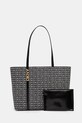 Dkny torebka mieści A4 czarny R52A5G54