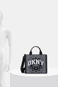 Dkny torebka R52AER57