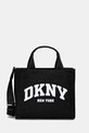 Dkny torebka nie mieści A4 czarny R41AOR57