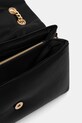 Сумочка Aldo LARGESOFTPUFF.001 чёрный
