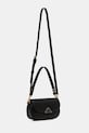 Aldo torebka LUXESHOULDER.001 czarny AW25