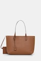 Сумочка Aldo вмещает А4 коричневый TAMMERA.274