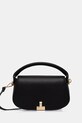 Сумочка Aldo синтетичний чорний WILLAMAE.001