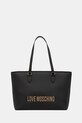Love Moschino torebka mieści A4 czarny JC4190PP1NKD0000