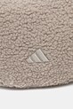 Чанта adidas бежов JN3108