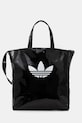 Сумочка adidas Originals Adicolor синтетический чёрный JY2542