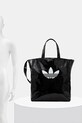 adidas Originals torebka Adicolor JY2542
