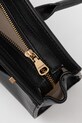 Marciano Guess torebka skórzana 5BGZ22.7415A czarny