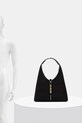 Love Moschino torebka JC4173PP1NLV0000