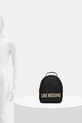 Love Moschino plecak JC4197PP1NKD0000