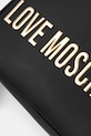 Love Moschino plecak czarny JC4197PP1NKD0000