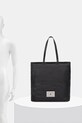 Сумочка Love Moschino JC4205PP1NLN100A