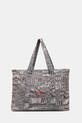 Τσάντα adidas by Stella McCartney υφασμάτινο γκρί JM8500