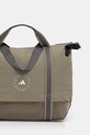 Аксесуари Спортивна сумка adidas by Stella McCartney JY4187 зелений