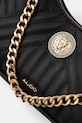 Aldo torebka czarny DIAMONDYY.001