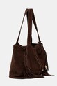 Замшева сумочка Aldo ARROW.201 коричневий AW25