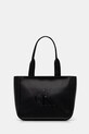 Сумочка Calvin Klein синтетический чёрный LV04F3218G