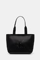 Τσάντα Calvin Klein συνθετικό μαύρο LV04F3218G