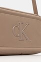 Calvin Klein torebka beżowy LV04F3220G
