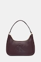 Сумочка Calvin Klein не вмещает А4 фиолетовой LV04F3230G